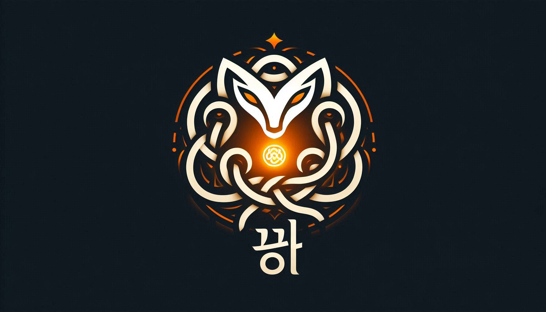 Gumiho Logo